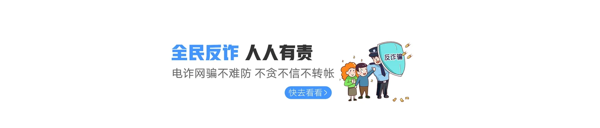 蚌埠联通宽带